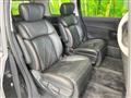 2016 Nissan Elgrand