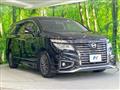2016 Nissan Elgrand