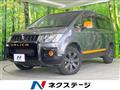 2018 Mitsubishi Delica D5