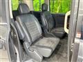 2018 Mitsubishi Delica D5