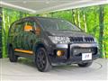 2018 Mitsubishi Delica D5