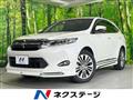 2017 Toyota Harrier