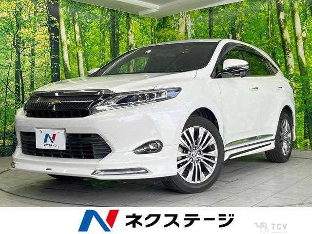 2017 Toyota Harrier