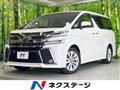 2015 Toyota Vellfire