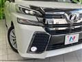 2015 Toyota Vellfire