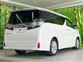 2015 Toyota Vellfire