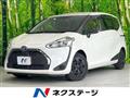 2021 Toyota Sienta