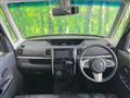 2016 Daihatsu Tanto