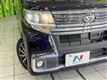 2016 Daihatsu Tanto