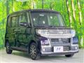 2016 Daihatsu Tanto
