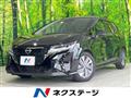 2023 Nissan Note