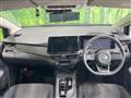 2023 Nissan Note