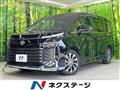 2023 Toyota Voxy