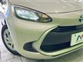 2025 Toyota AQUA