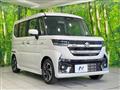 2026 Suzuki Suzuki Others