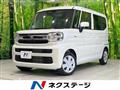 2024 Suzuki Suzuki Others