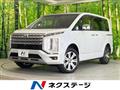 2025 Mitsubishi Delica D5