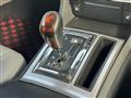2007 Chrysler 300C