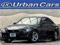 2013 BMW 3 Series