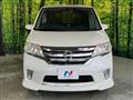 2012 Nissan Serena