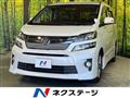 2014 Toyota Vellfire