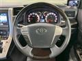 2014 Toyota Vellfire