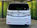 2014 Toyota Vellfire
