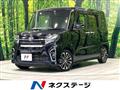 2019 Daihatsu Tanto