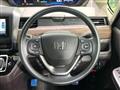 2024 Honda Freed