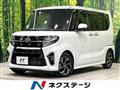 2019 Daihatsu Tanto