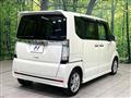 2012 Honda N BOX