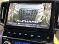 2018 Toyota Alphard G