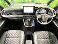 2024 Toyota Voxy