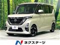 2021 Nissan ROOX