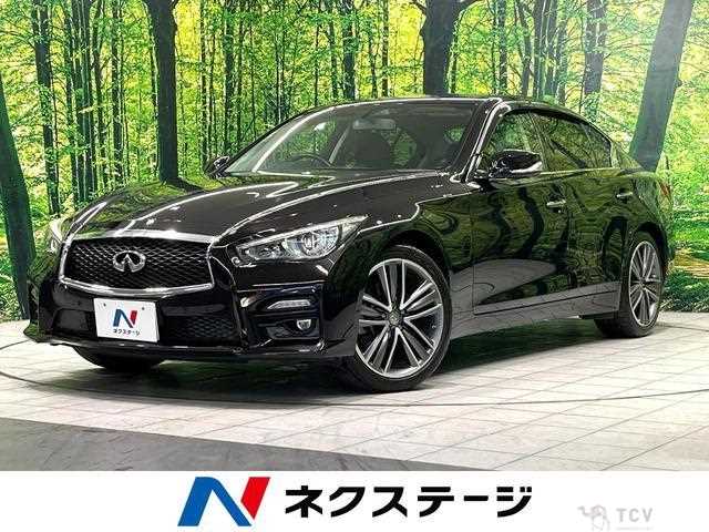 2014 Nissan Skyline