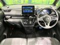 2023 Nissan ROOX