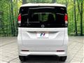 2025 Nissan ROOX