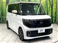2025 Nissan ROOX