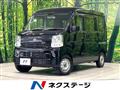 2019 Nissan Nissan Others
