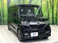 2020 Honda N BOX