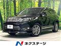 2015 Toyota Harrier