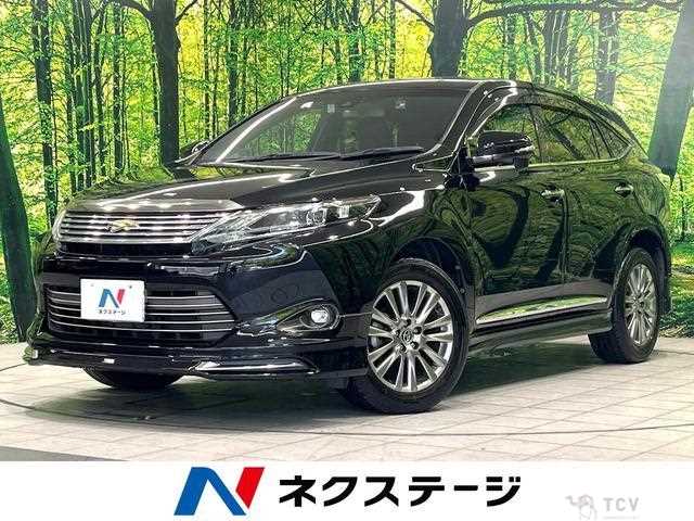 2015 Toyota Harrier