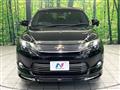 2015 Toyota Harrier