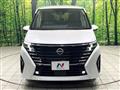2023 Nissan Serena