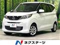 2026 Nissan Nissan Others