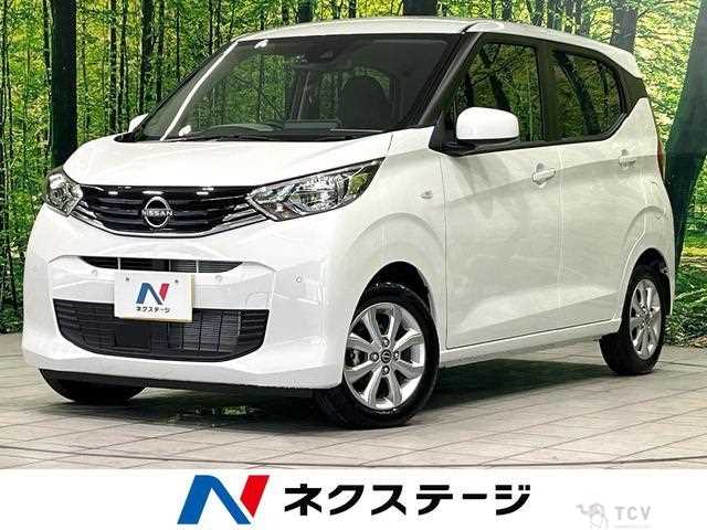 2026 Nissan Nissan Others