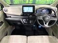 2026 Nissan Nissan Others