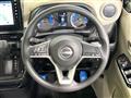 2026 Nissan Nissan Others