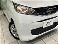 2026 Nissan Nissan Others