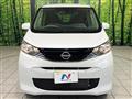 2026 Nissan Nissan Others